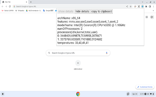 Get CPU Info  from Chrome web store to be run with OffiDocs Chromium online