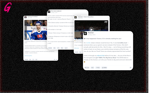 GetTg  from Chrome web store to be run with OffiDocs Chromium online GetTg  from Chrome web store to be run with OffiDocs Chromium online