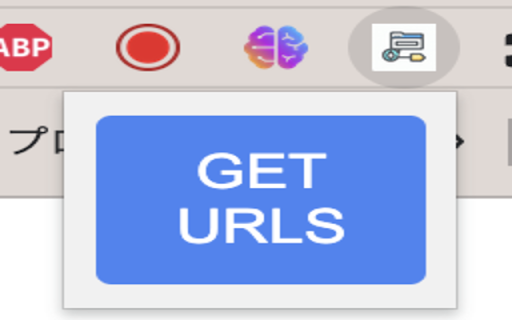 geturls  from Chrome web store to be run with OffiDocs Chromium online