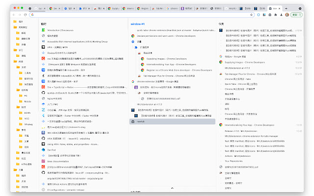Ghost Tabs Manager  from Chrome web store to be run with OffiDocs Chromium online