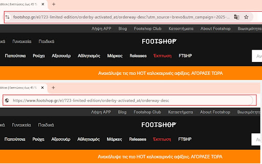 GhostURL  from Chrome web store to be run with OffiDocs Chromium online