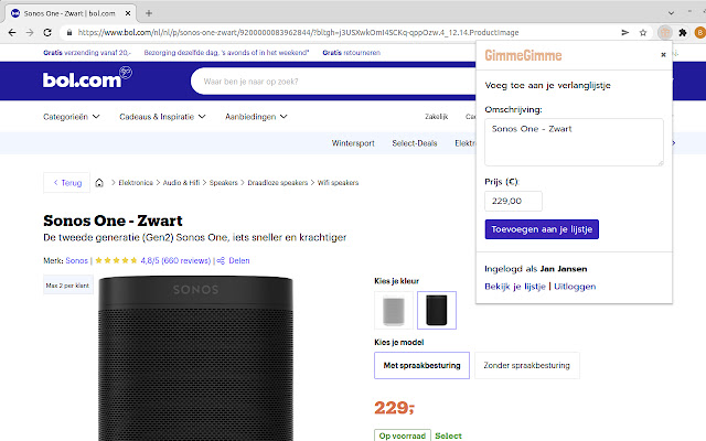 GimmeGimme  from Chrome web store to be run with OffiDocs Chromium online
