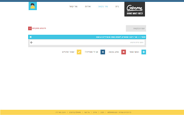 Gimme quick request  from Chrome web store to be run with OffiDocs Chromium online