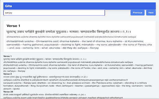 Gita Viewer  from Chrome web store to be run with OffiDocs Chromium online