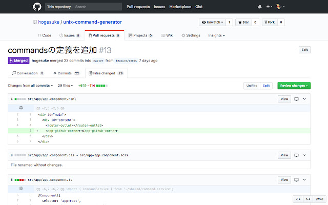 github adjuster  from Chrome web store to be run with OffiDocs Chromium online