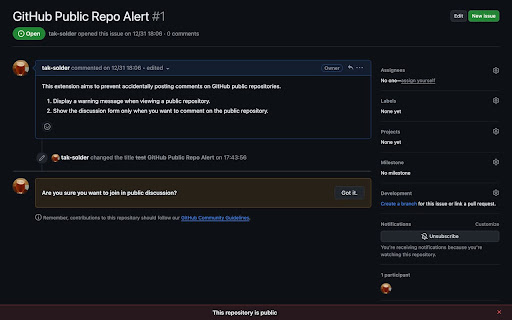 GitHub Public Repo Alert  from Chrome web store to be run with OffiDocs Chromium online