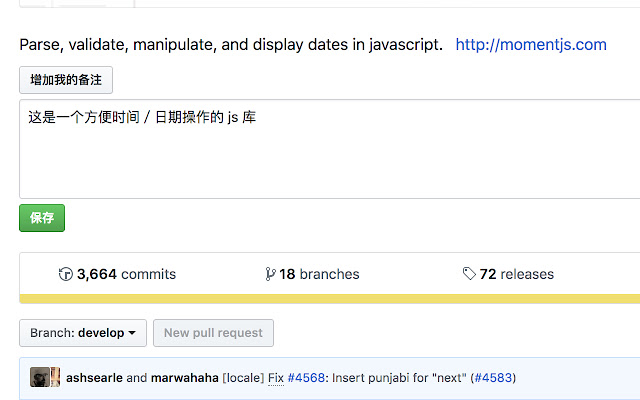 GitHub Remarks  from Chrome web store to be run with OffiDocs Chromium online