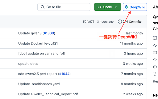 GitHub To DeepWiKi  from Chrome web store to be run with OffiDocs Chromium online