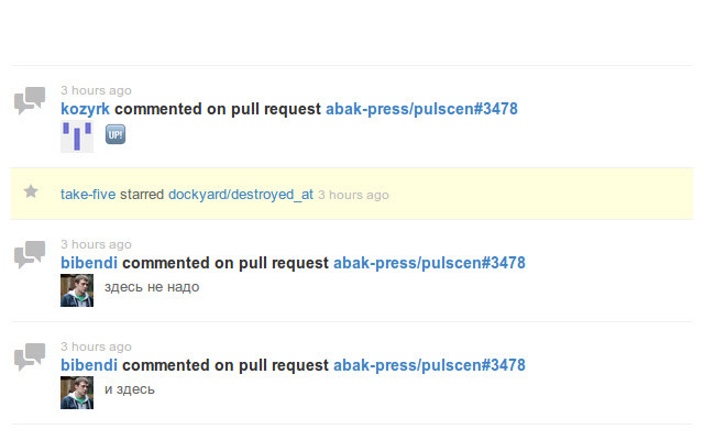 Github watch_starred highlighter  from Chrome web store to be run with OffiDocs Chromium online