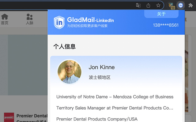 GladMail LinkedIn  from Chrome web store to be run with OffiDocs Chromium online