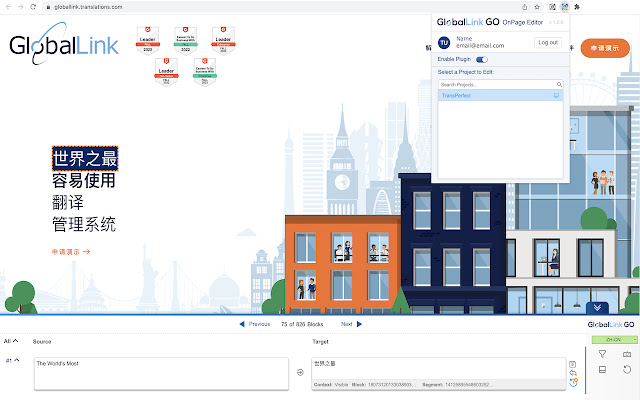 GlobalLink GO OnPage Editor  from Chrome web store to be run with OffiDocs Chromium online