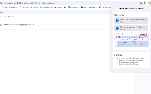 Gmail Bulk Reply Assistant  from Chrome web store to be run with OffiDocs Chromium online