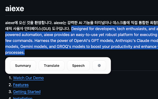 GNDL  from Chrome web store to be run with OffiDocs Chromium online