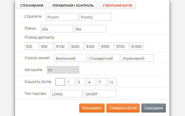 Gold  from Chrome web store to be run with OffiDocs Chromium online