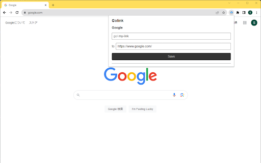 Golink  from Chrome web store to be run with OffiDocs Chromium online