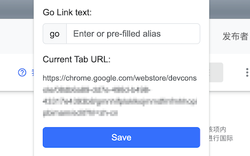 Go Link Plugin  from Chrome web store to be run with OffiDocs Chromium online
