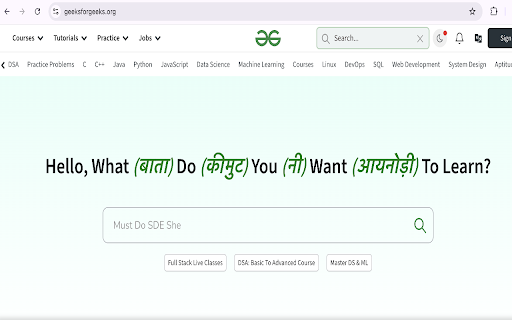 Gondi Word Inserter  from Chrome web store to be run with OffiDocs Chromium online
