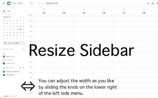 Google Calendar Resize Sidebar  from Chrome web store to be run with OffiDocs Chromium online