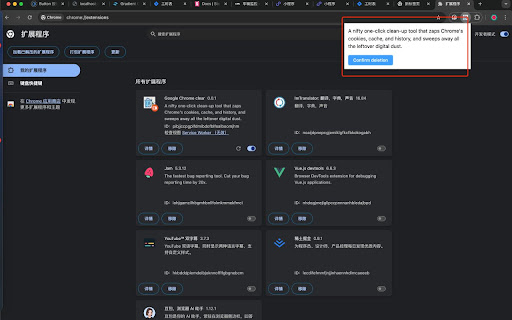 Google Chrome clear  from Chrome web store to be run with OffiDocs Chromium online Google Chrome clear  from Chrome web store to be run with OffiDocs Chromium online