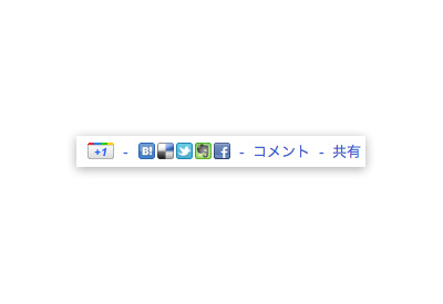 Google+ Extreme Button  from Chrome web store to be run with OffiDocs Chromium online