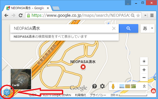 Google Map 2 Ingress Intel Map  from Chrome web store to be run with OffiDocs Chromium online