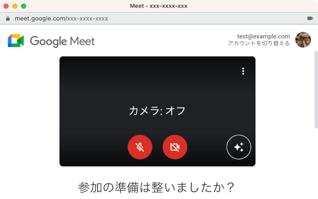 Google Meet 自動カメラ/マイク オフ  from Chrome web store to be run with OffiDocs Chromium online