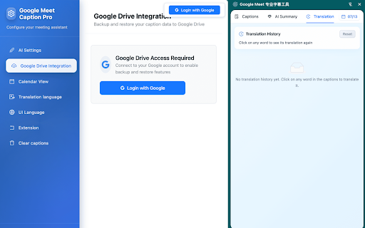 Google Meet Caption Pro  from Chrome web store to be run with OffiDocs Chromium online