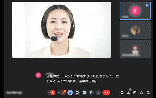 Google Meet Captions Logger Google Meet 字幕ログ  from Chrome web store to be run with OffiDocs Chromium online