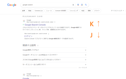 Google Search Boost  from Chrome web store to be run with OffiDocs Chromium online