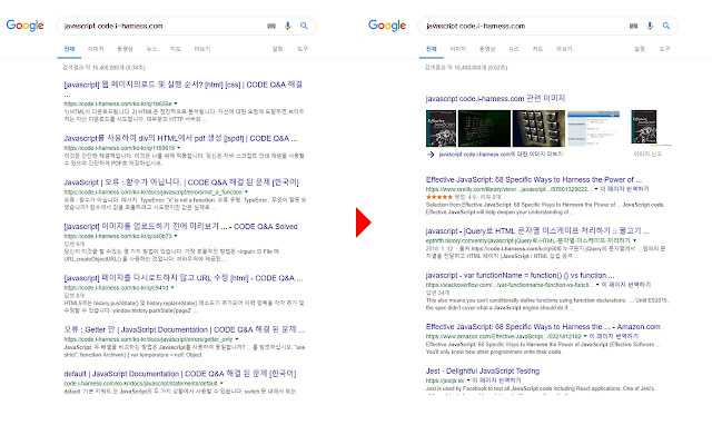 Google Search domain filter  from Chrome web store to be run with OffiDocs Chromium online