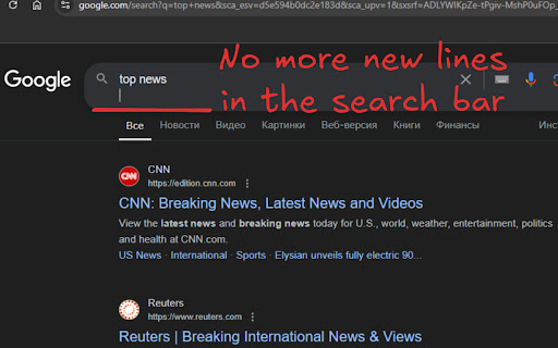 Google Search Enter Fix  from Chrome web store to be run with OffiDocs Chromium online