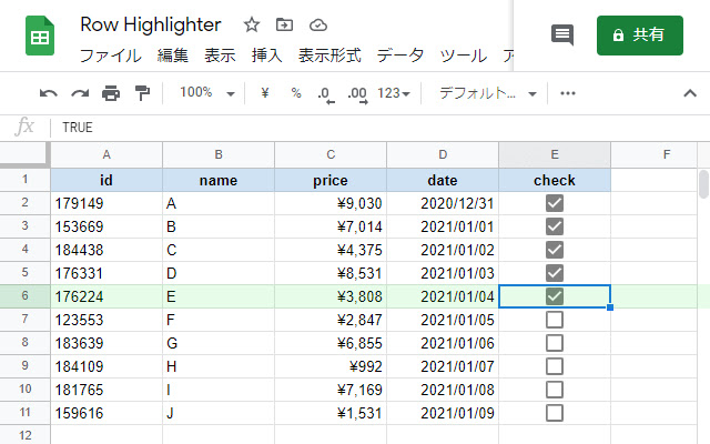 Google Sheets Row Highlighter  from Chrome web store to be run with OffiDocs Chromium online