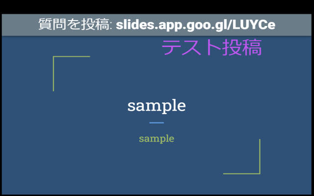 GoogleSlide Comment Stream  from Chrome web store to be run with OffiDocs Chromium online