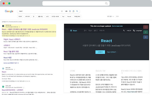 Googling Helper  from Chrome web store to be run with OffiDocs Chromium online