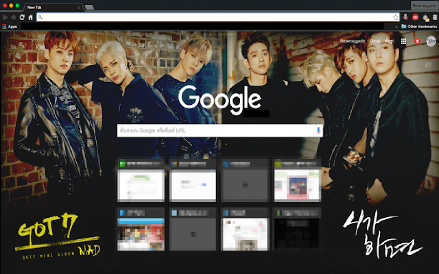 GOT7 MAD (Version1) aus dem Chrome-Webstore zur Ausführung mit OffiDocs Chromium online