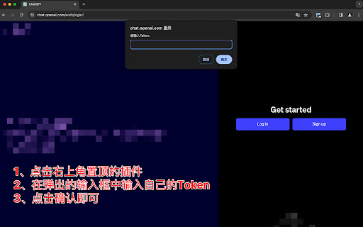 GPTBSQ  from Chrome web store to be run with OffiDocs Chromium online