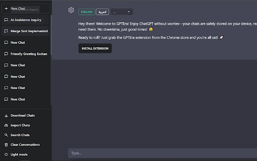 GPTEra  from Chrome web store to be run with OffiDocs Chromium online