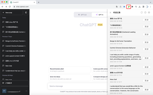 GPTsMenu  from Chrome web store to be run with OffiDocs Chromium online