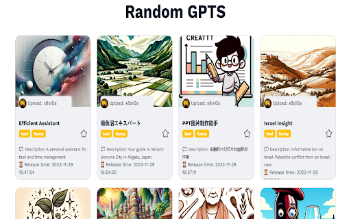 GPTSrelease Extension  from Chrome web store to be run with OffiDocs Chromium online