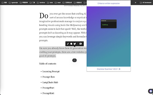 Grammer examiner  from Chrome web store to be run with OffiDocs Chromium online