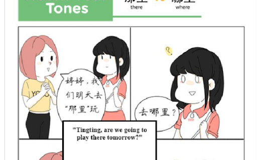 Graphic Novel Screen Translator  from Chrome web store to be run with OffiDocs Chromium online