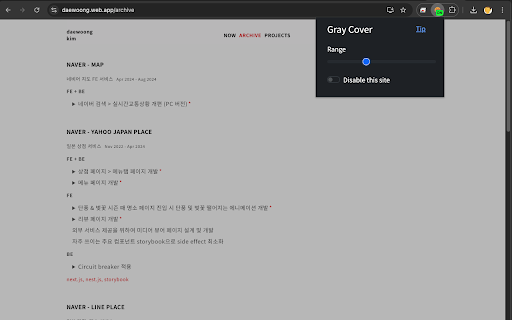 Gray Cover  from Chrome web store to be run with OffiDocs Chromium online