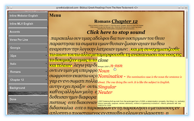 Greek Study Tool Offline  from Chrome web store to be run with OffiDocs Chromium online