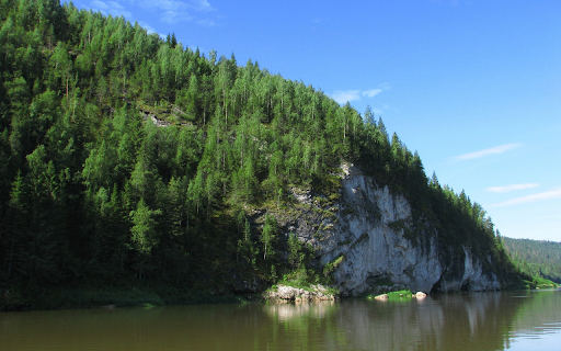 Green mountains and quiet lakes  from Chrome web store to be run with OffiDocs Chromium online
