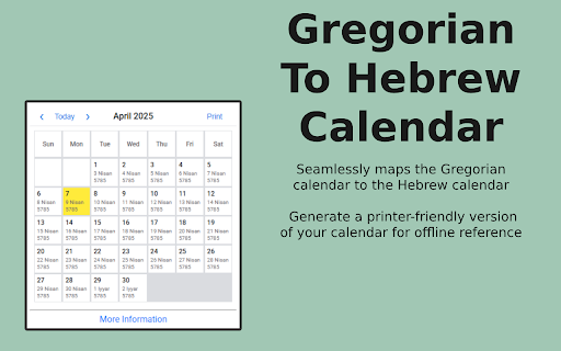 Gregorian to Hebrew Calendar  from Chrome web store to be run with OffiDocs Chromium online