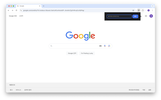 Gretel  from Chrome web store to be run with OffiDocs Chromium online