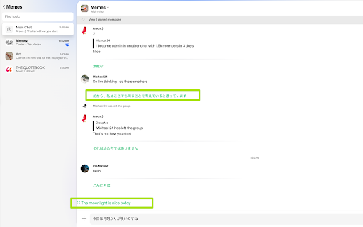 GroupMe ™ Translator Automatically translate received and sent messages  from Chrome web store to be run with OffiDocs Chromium online