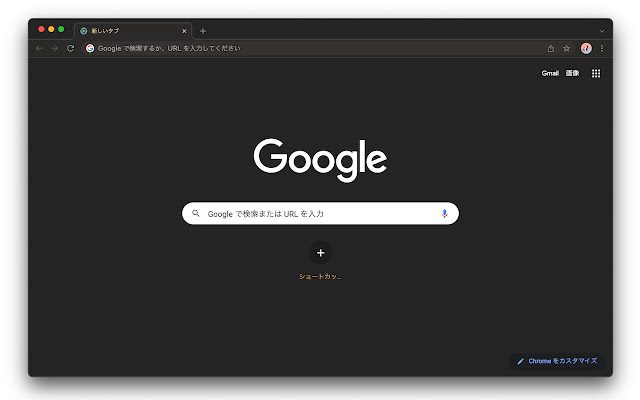 Gruvbox Material Dark  from Chrome web store to be run with OffiDocs Chromium online