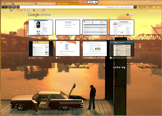 Tema GTA4 de ecko, de exemplu din magazinul web Chrome, va fi rulată cu OffiDocs Chromium online
