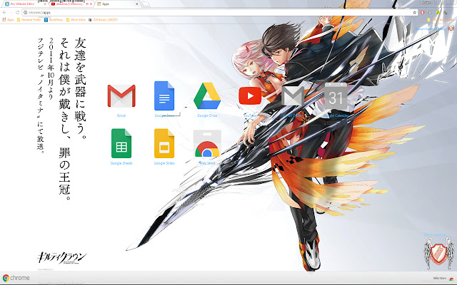 Guilty Crown 03 1366x768  from Chrome web store to be run with OffiDocs Chromium online
